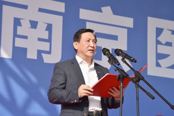 南京醫科大學舉辦第五十四屆運動會