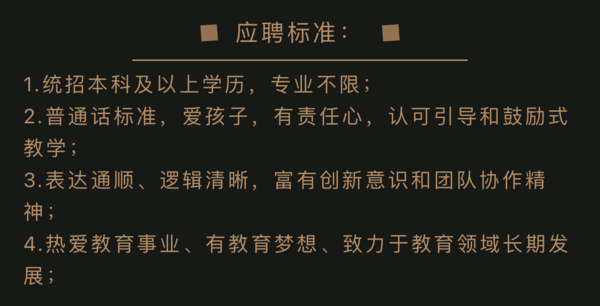 豌豆思維VS火花思維VS斑馬AI，三家橫向對比測評