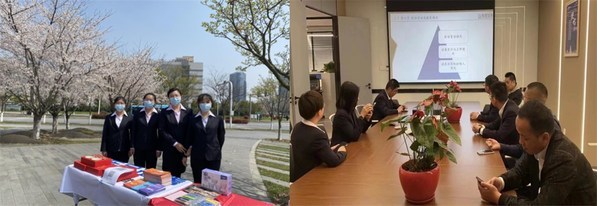 東吳證券舉辦315投資者保護主題系列教育活動