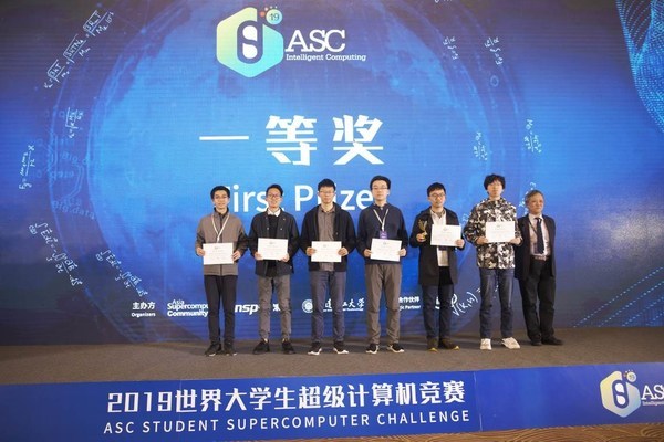 上海交大廖秋承：超算競賽給大學生種下計算的種子