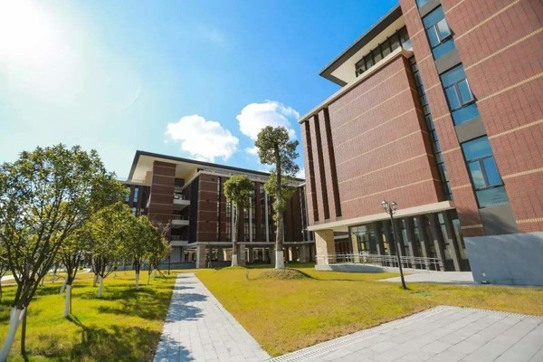 溫州肯恩大學四大科研機構正式揭牌 助力產學研加速融合