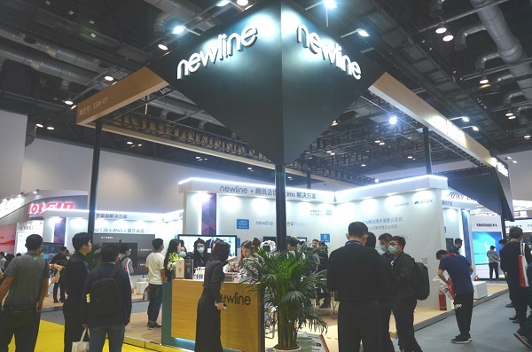 引领会议协作新浪潮！newline隆重登场北京InfoComm China 2020