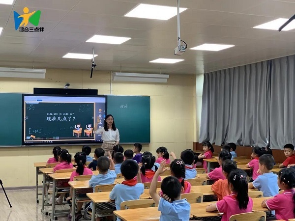 開學在即，鴻合科技發力學校課后服務全覆蓋