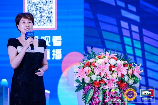 千帆競逐前景，合作共贏未來　鴻合科技精彩亮相2021 ISVE917