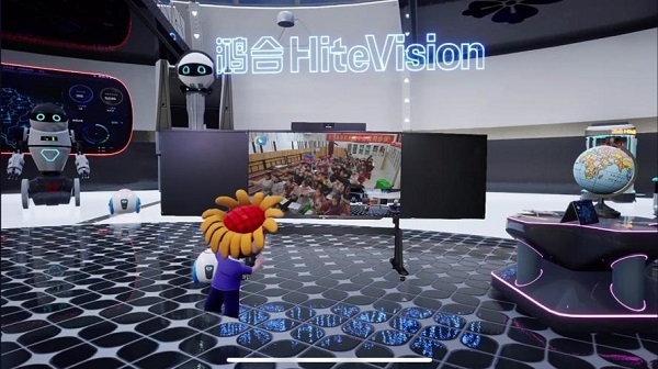 鴻合科技旗下鴻合HiteVision 2022核心新品發布會成功舉辦