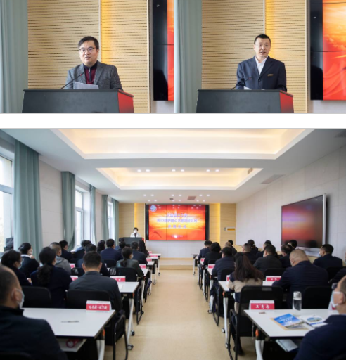 第50期新疆公共管理培訓班在大連理工大學開班