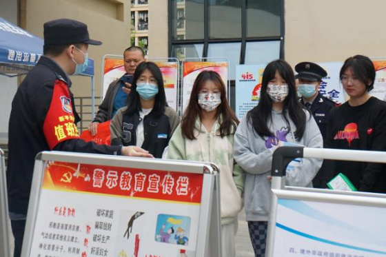 景德鎮學院開展全民國家安全教育日主題宣傳活動