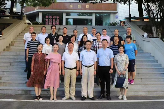 喜迎二十大 同心跟黨走 貴州民族大學舉辦2022年黨外人才培訓班