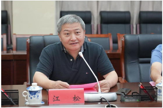 中国数学会非线性泛函分析专业委员会2022年会议在贵州民族大学召开