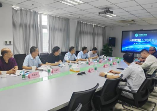 淮北師范大學黨委書記張立馳、紀委書記曹燈明一行赴南京調研交流