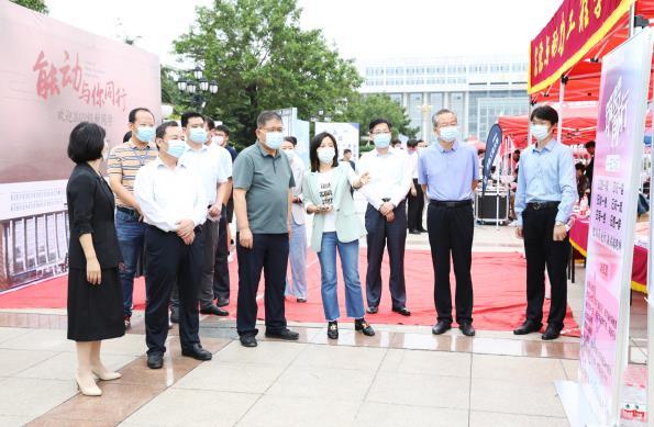 齊魯工業大學（山東省科學院）喜迎2022級新同學