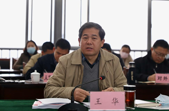 昆明理工大學召開“雙一流”創建領導小組會議