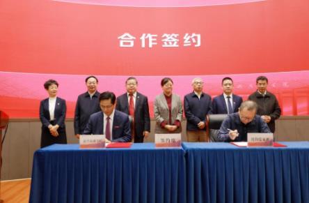 嘉興南湖學院舉行鄉賢與家風研究院成立儀式