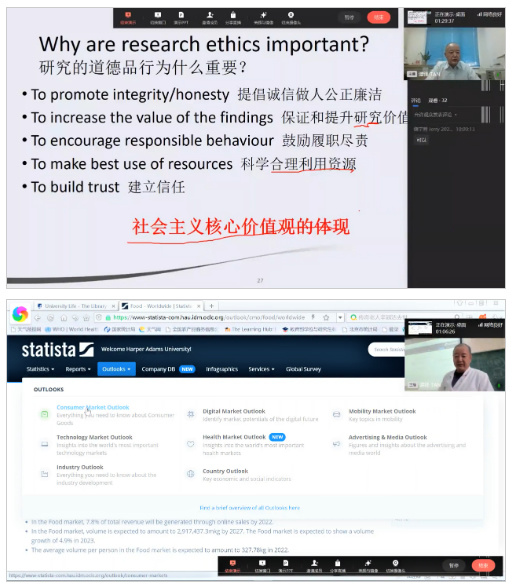 知識“聚云端” 育人“不斷線”——北京農學院積極推進在線教學努力保障云課堂育人效果