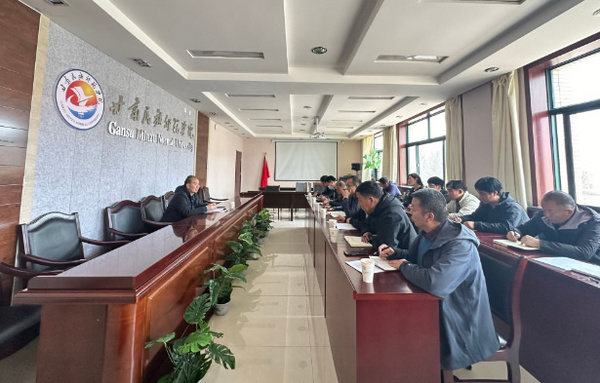 1712133573553689.jpg 甘肅民族師范學院副校長茍如虎主持召開校園安全工作例會
