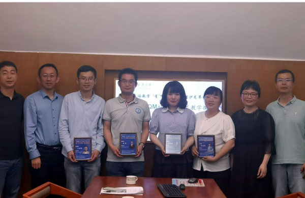 浙江海洋大学教师教学发展中心举办基于“FD-QM标准”混合式教学研讨沙龙