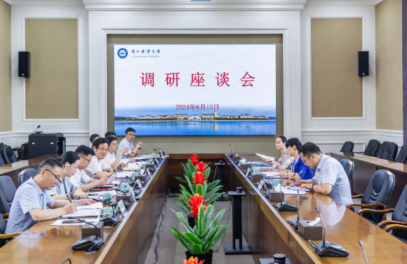 浙江省教育廳黨組成員、副廳長湯筱疏一行來浙江海洋大學調研