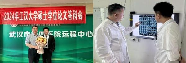 江漢大學2名碩士研究生獲國家公派出國留學資格