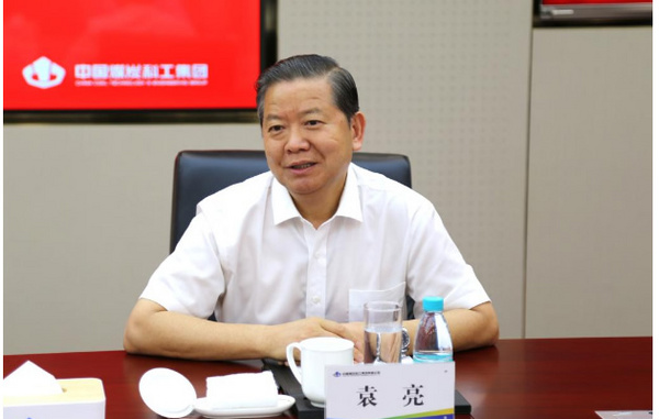 安徽理工大學郭永存、袁亮會見中國煤炭科工集團黨委書記、董事長胡善亭