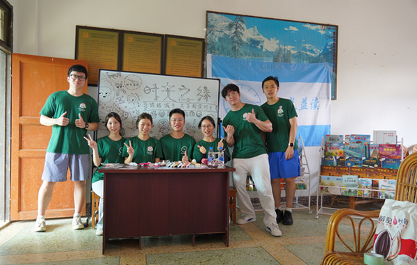 深圳大學經濟學院與醫學部師生赴海豐縣圓山村開展公益社會實踐活動