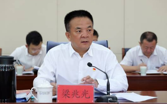 河西學院召開黨委常委會會議 專題傳達學習黨的二十屆三中全會精神 研究部署學習貫徹落實意見