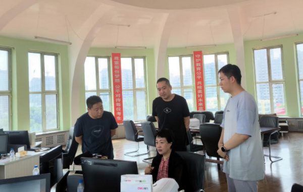 黑龍江中醫藥大學2024年本科招生錄取工作圓滿結束