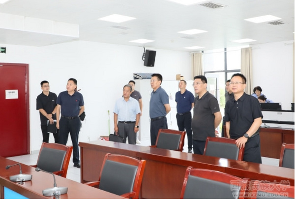 西藏民族大學羅旺次仁校長帶隊督導檢查秋季學期開學工作