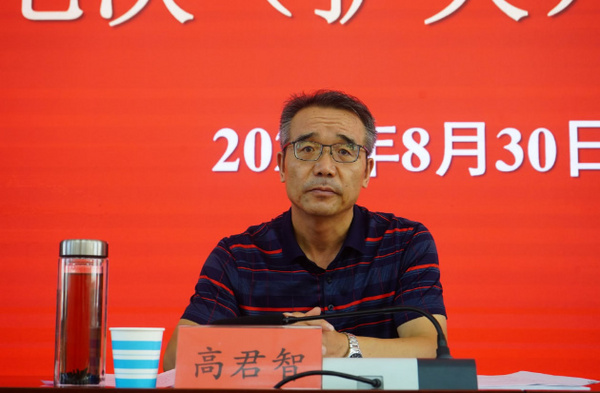 甘肅民族師范學院召開黨委理論學習中心組第七次（擴大）學習會