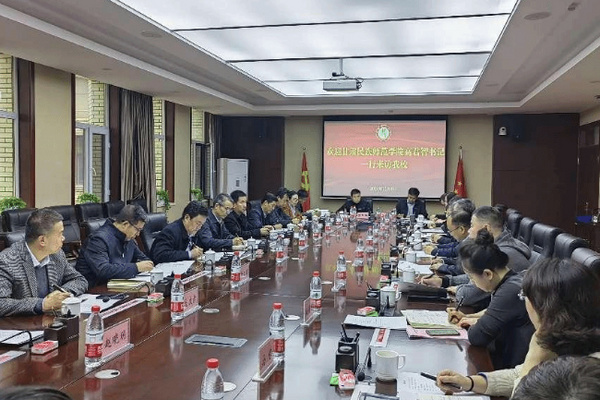 甘肃民族师范学院党委书记高君智一行赴新疆师范大学开展学习调研