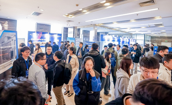 大連理工大學聯合承辦的第十屆鈣鈦礦材料與器件青年學者論壇在連舉辦