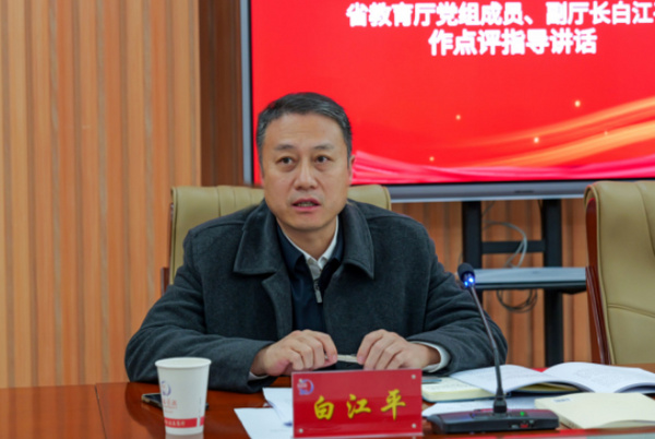 河西學院召開黨委理論學習中心組（ 擴大 ）學習會