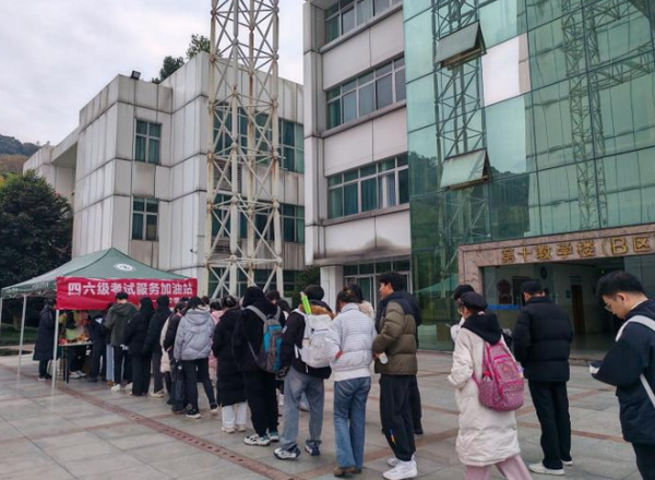 四川農業大學學生會傾心護航備考“沖刺收官段”