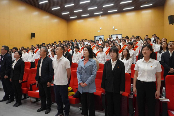 青春有为 挺膺担当 宜宾学院举行“五四”表彰大会