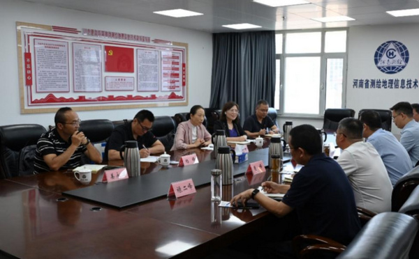 河南城建学院赴河南省测绘地理信息技术中心开展产学研合作交流