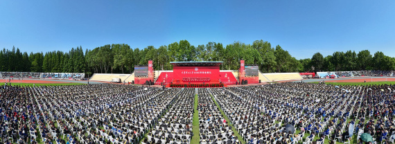 大连理工大学2025年毕业典礼及学位授予仪式举行