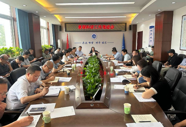 河南城建学院召开2025年暑期科研工作会议