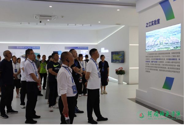 阿坝师范学院中层干部履职能力培训班开展现场教学