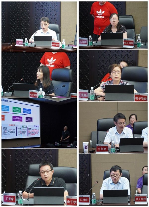 南京大學國家級實驗教學示范中心階段性總結入?？疾旃ぷ黜樌瓿?/></p><p>　　專家組組長、東南大學實驗室與設備管理處處長熊宏齊在總結講話中指出，南京大學國家級實驗教學示范中心建設水平高，成果豐碩，希望各示范中心通過此次階段性總結，克服一些共性問題，進一步加強規劃、改革創新，更好地提升實驗教學質量。</p><p>　　在現場考察環節，專家組查閱有關材料，與相關師生進行座談，并走訪考察了我校八個國家級實驗教學示范中心實驗教學場地，檢查示范中心實驗項目的開設、設備資源的配置及開放共享舉措和成效等，并提出意見建議。各國家級實驗教學示范中心負責人及師生代表陪同檢查并互動交流。（<span style=