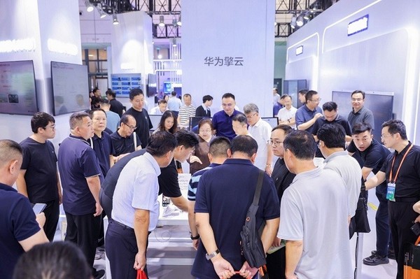 华为擎云亮相2026山东教育博览会，全景演绎智慧教育新范式
