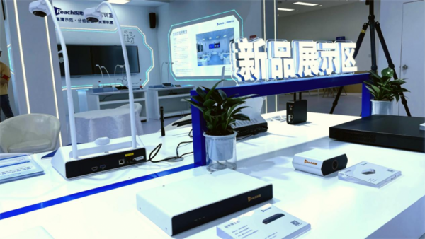 第61屆高教展圓滿落幕，銳取AI新品助力高校探索數字化轉型