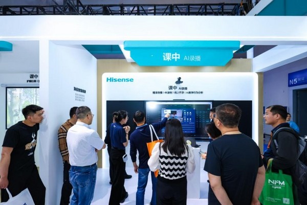 發布智慧教育新成果！海信商用顯示亮相第83屆中國教育裝備展