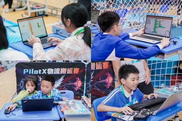 第二屆2024PilotX領航少年無人機挑戰賽點燃冬日激情，千名選手強強對決！