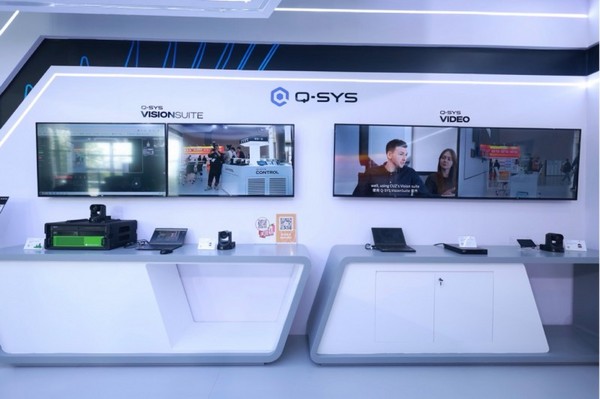 Q-SYS 亮相 InfoComm China，引领智能音视频行业革新