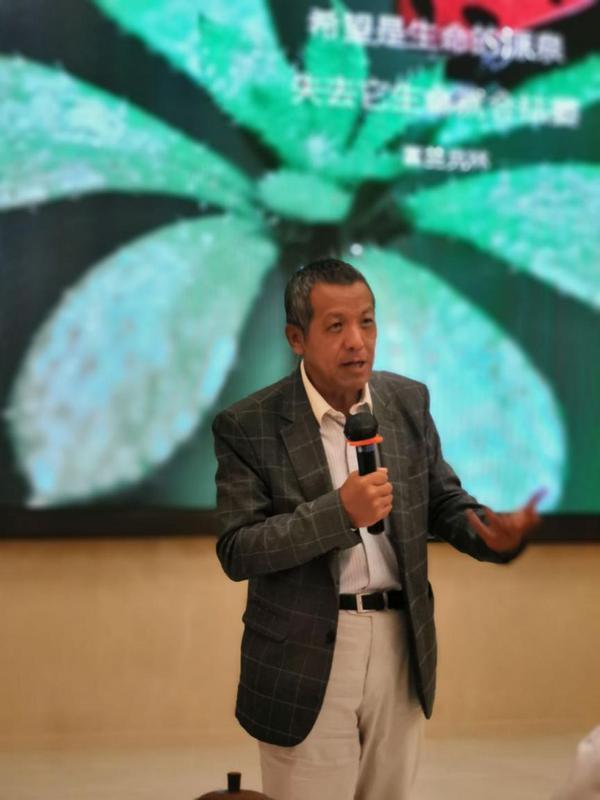照明電器國家標準研討會在常州召開