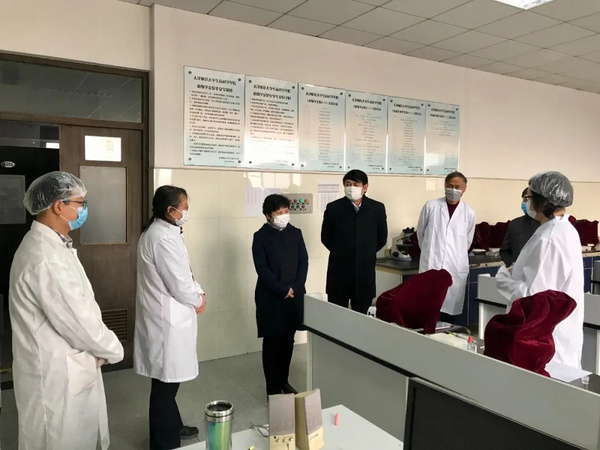天津師范大學成功研制新型便捷新冠病毒篩查檢測試劑盒