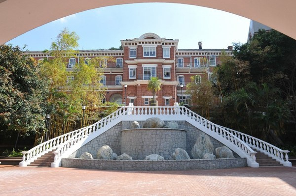 香港大學-北京大學EMBA企業參訪活動回顧