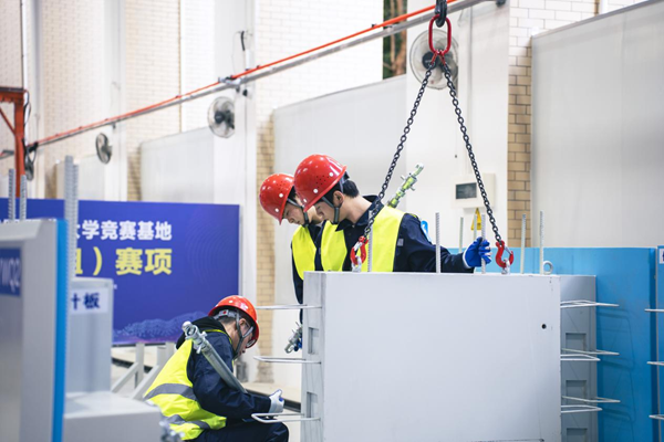 黎明職業大學承辦2024年度福建省職業院校技能大賽11個賽項