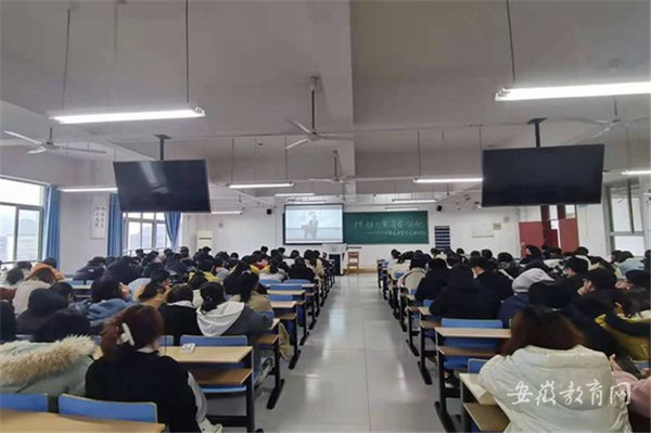 榜樣力量 青春啟航 巢湖學院舉辦2020年優秀學子“云端”分享會暨資助大使宣講會