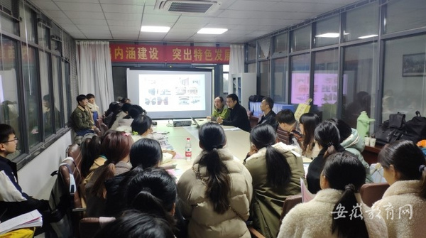 皖南醫學院精心組織周密部署2021屆畢業生就業工作