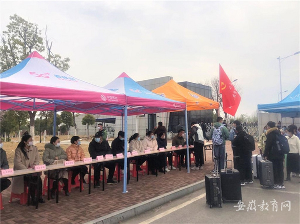 新學期你好 安徽理工大學2021年春季學期學生返校工作平穩有序